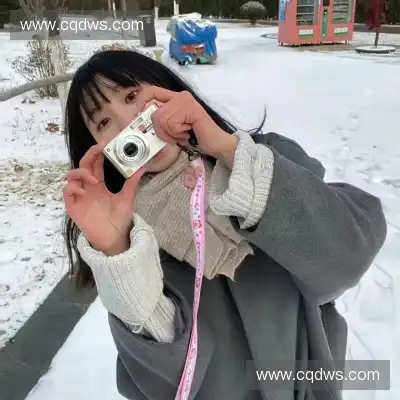 穆珣娣